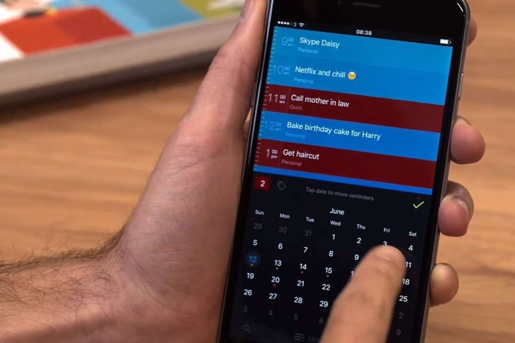 تطبيق إدارة مهام